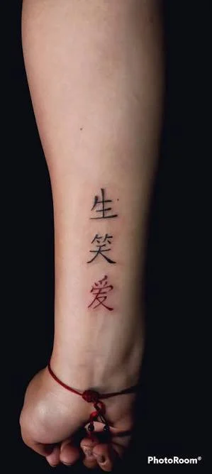 Tatuajes chinos significado
